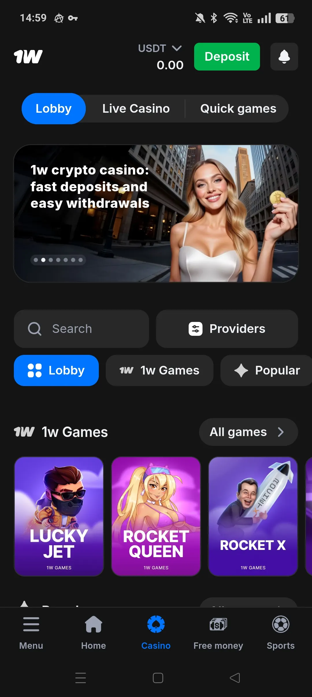 1win mobile interface