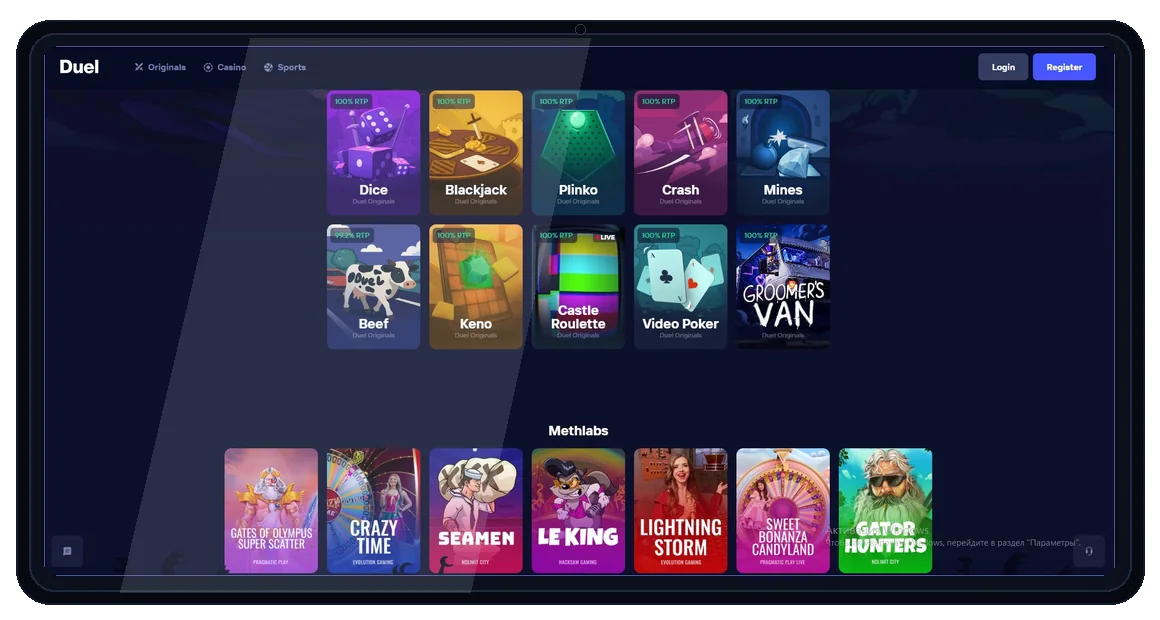 Duel desktop interface
