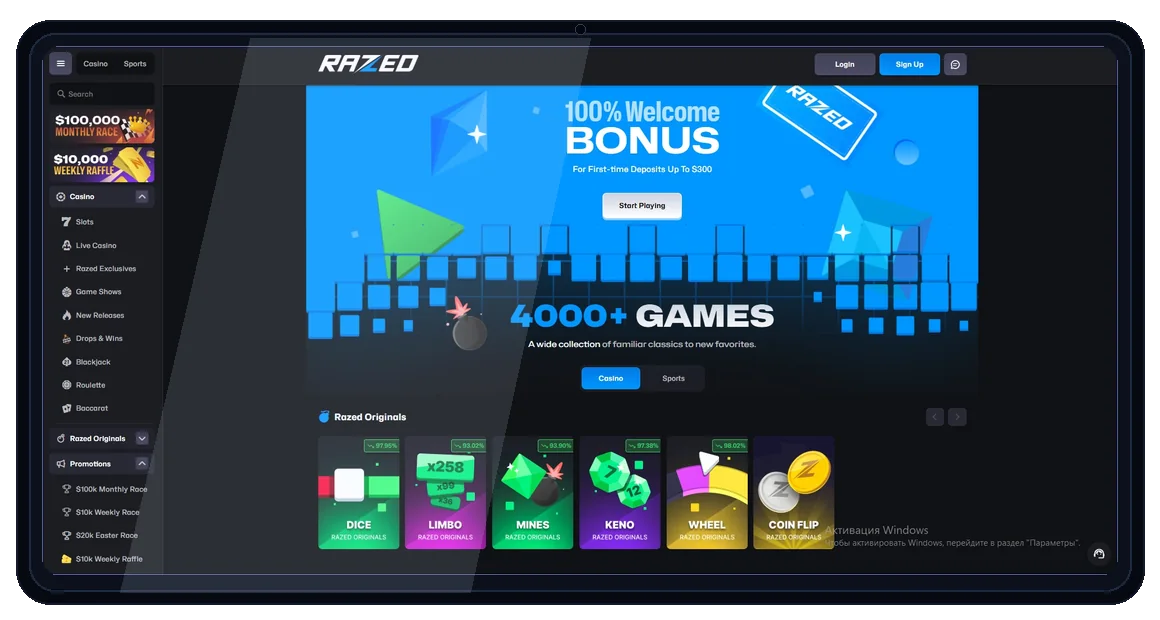 Razed desktop interface