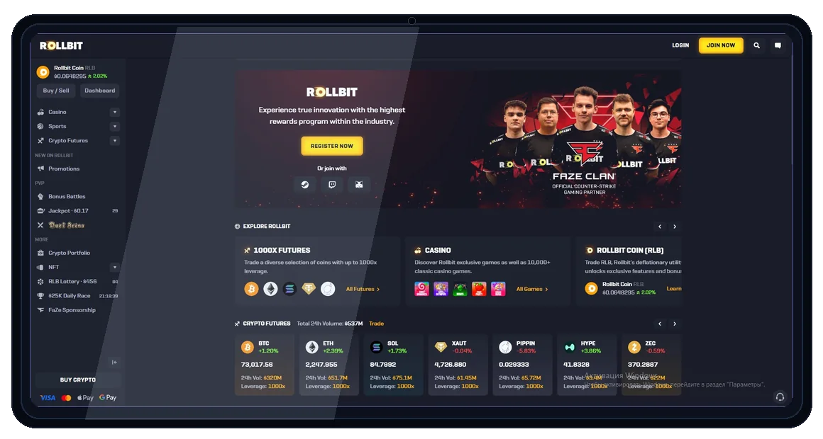 Rollbit desktop interface