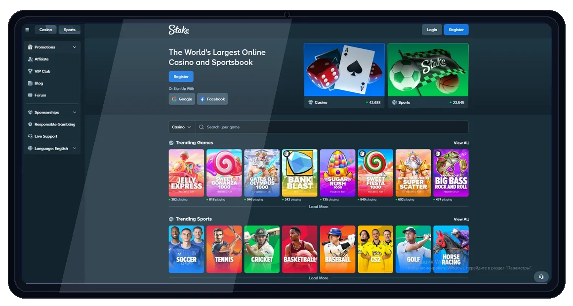 Stake desktop interface